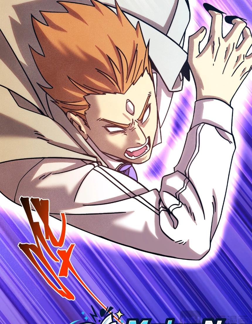 Read Logging 10,000 Years into the Future chapter 350 image 94 on Lezhin