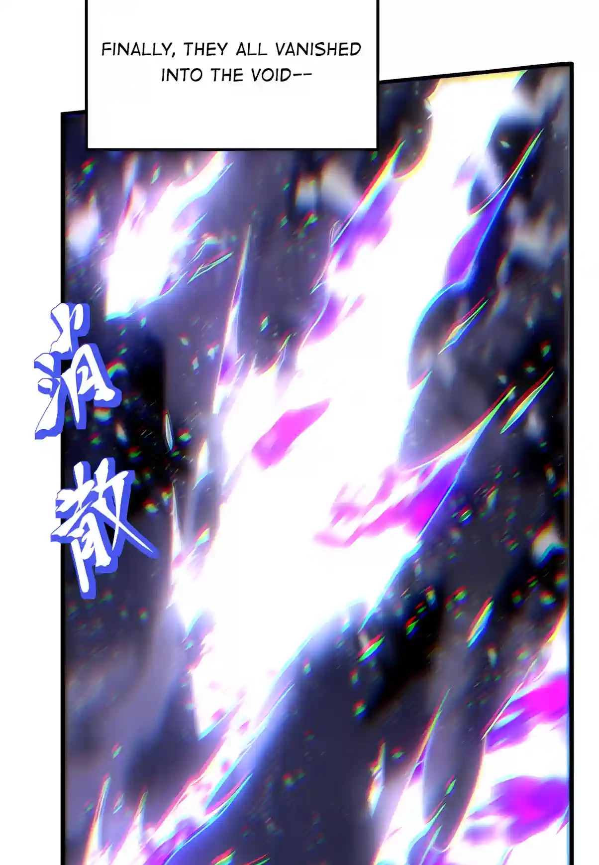 Read Logging 10,000 Years into the Future chapter 354 image 33 on Lezhin