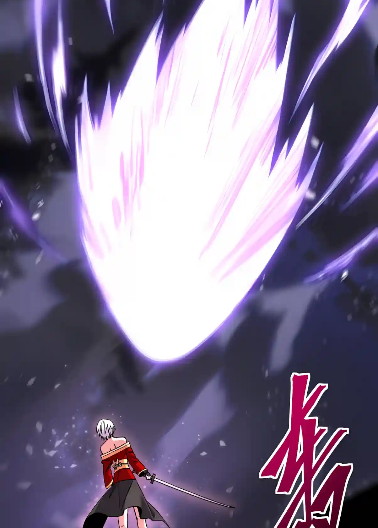 Read Logging 10,000 Years into the Future chapter 354 image 40 on Lezhin