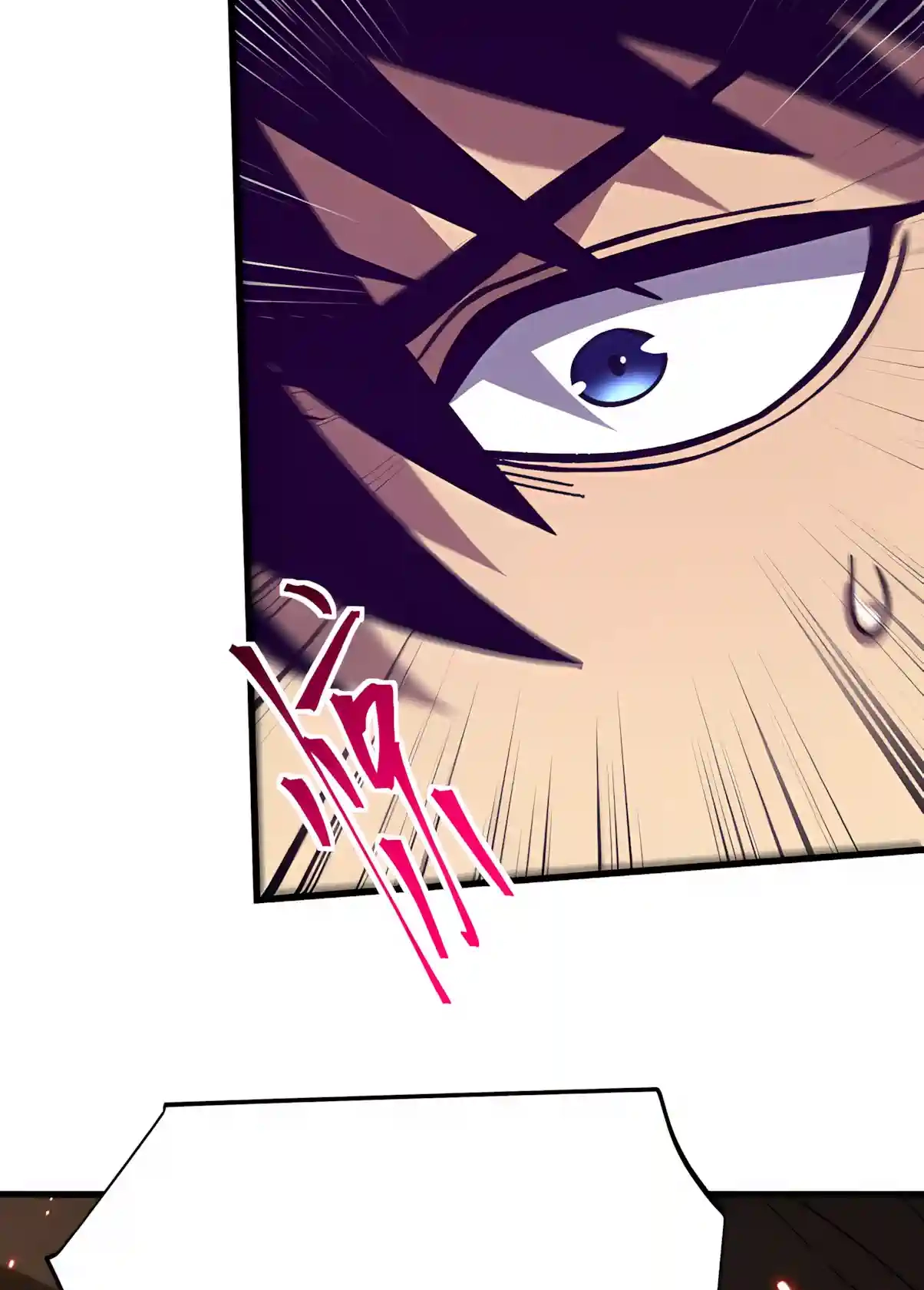 Read Logging 10,000 Years into the Future chapter 354 image 46 on Lezhin