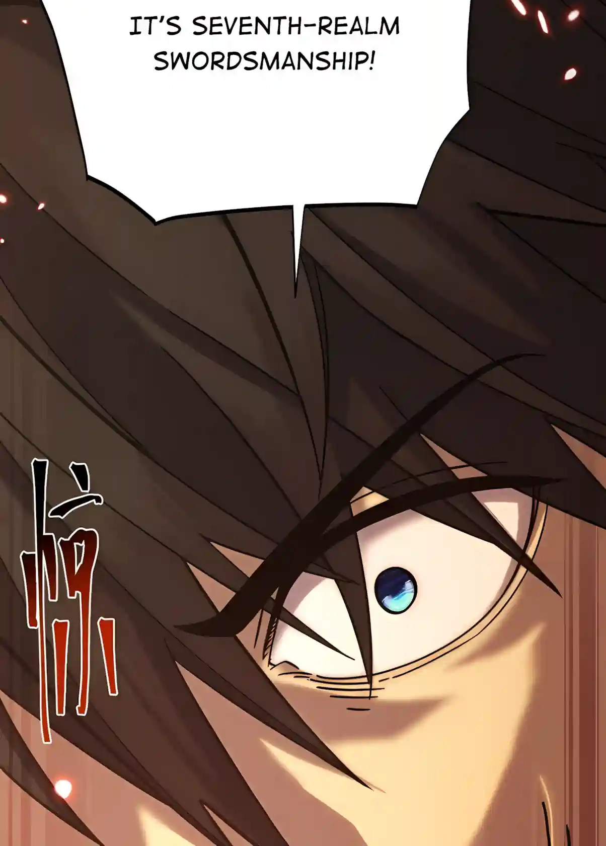 Read Logging 10,000 Years into the Future chapter 354 image 47 on Lezhin