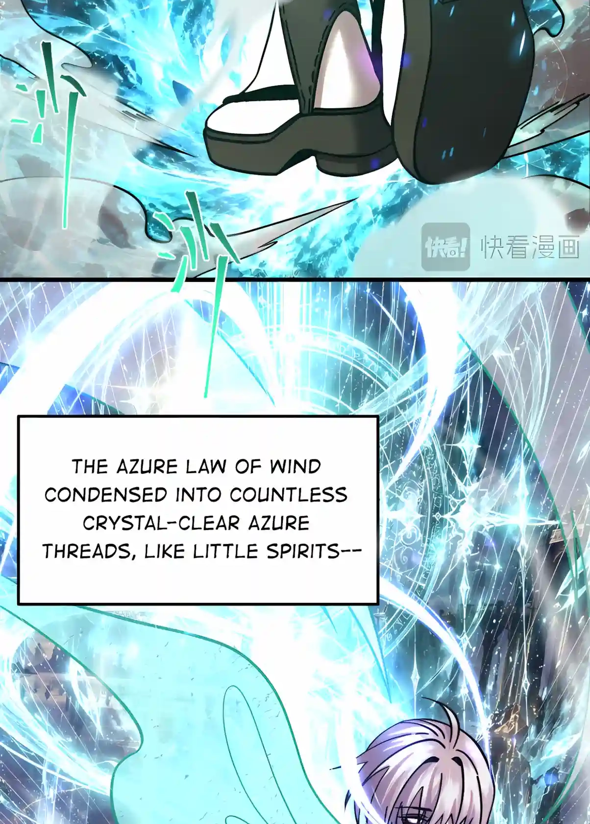 Read Logging 10,000 Years into the Future chapter 354 image 76 on Lezhin
