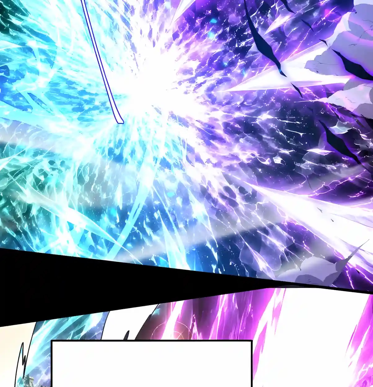 Read Logging 10,000 Years into the Future chapter 354 image 86 on Lezhin