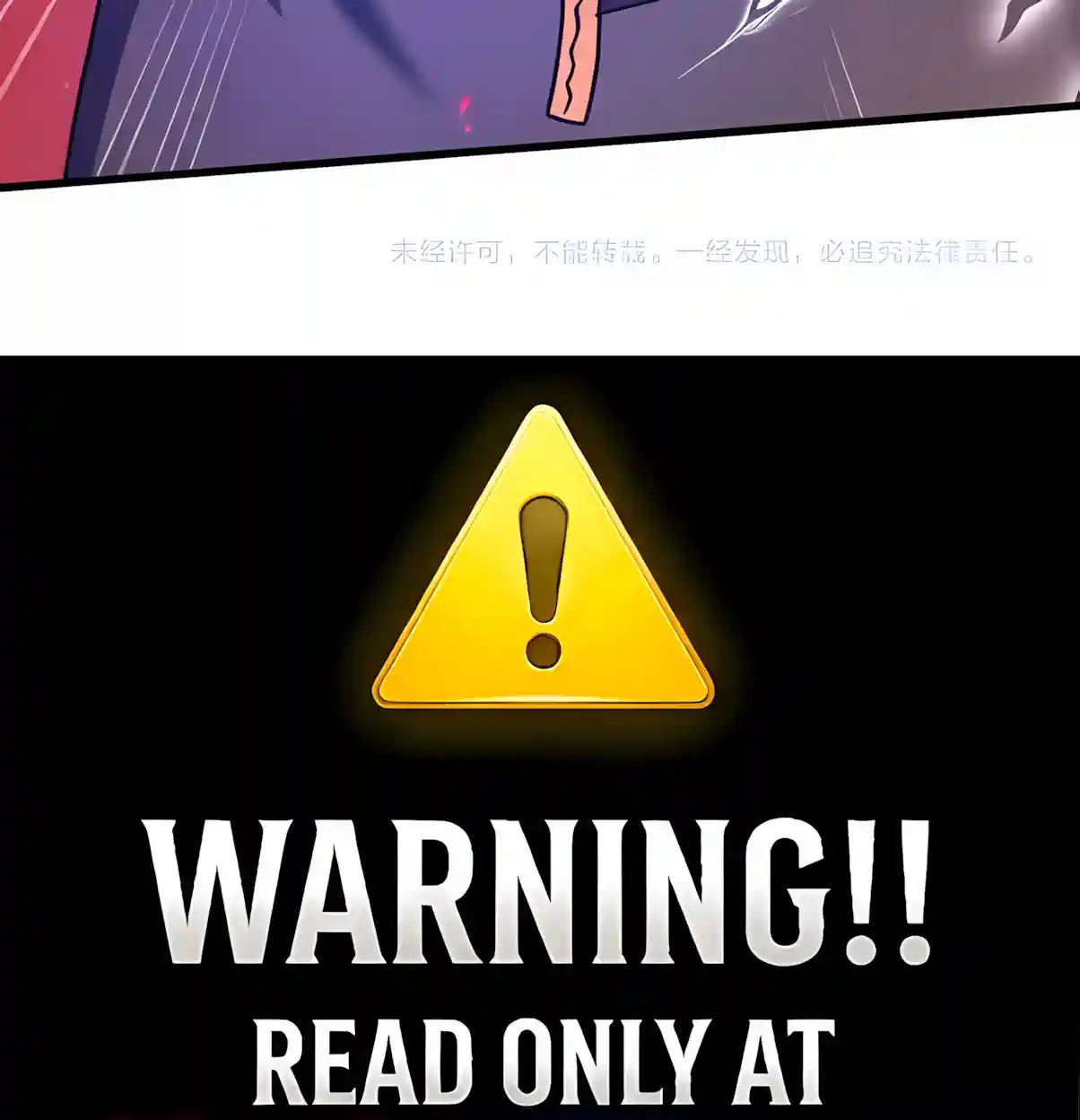 Read Logging 10,000 Years into the Future chapter 354 image 96 on Lezhin