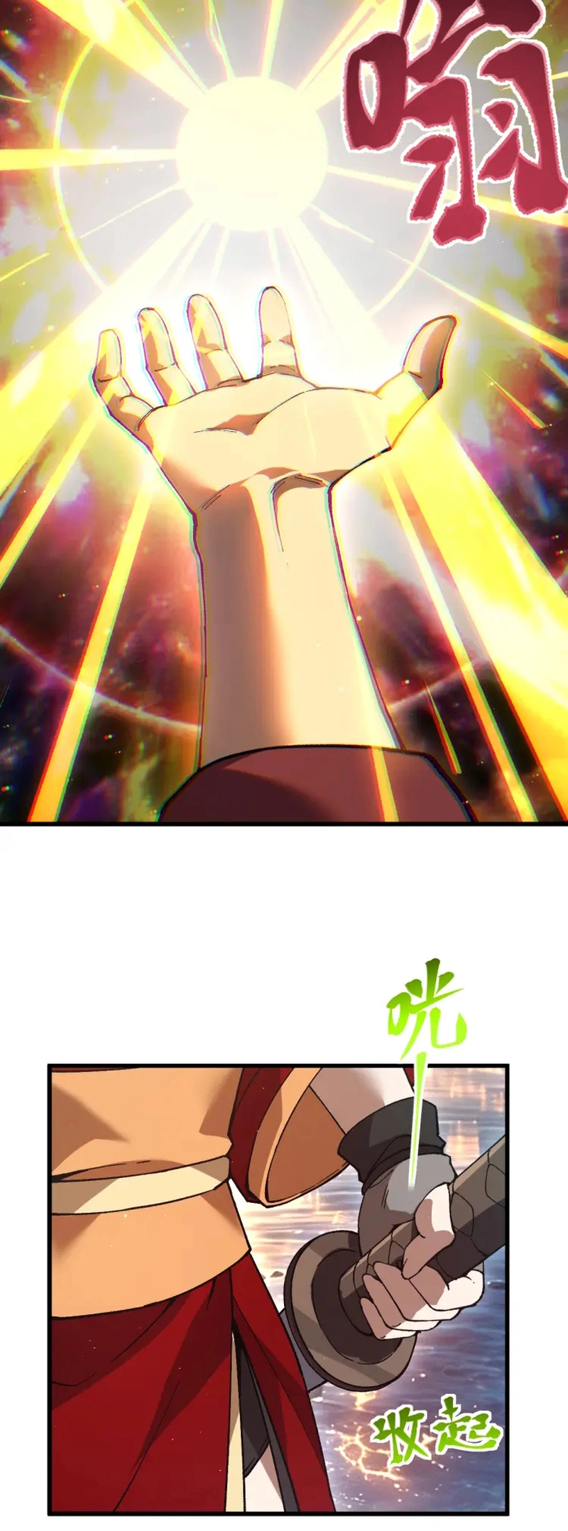 Logging 10,000 Years into the Future Chapter 358 page 14 - 