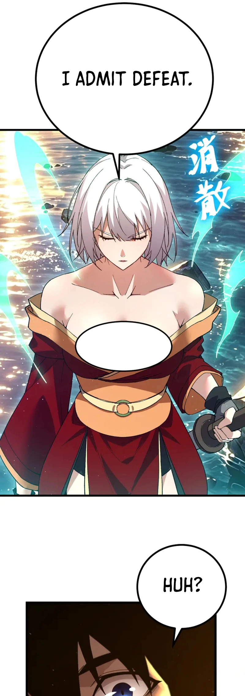 Logging 10,000 Years into the Future Chapter 358 page 15 - 