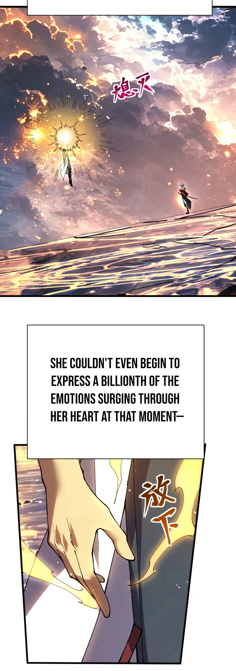 Logging 10,000 Years into the Future Chapter 358 page 20 - 