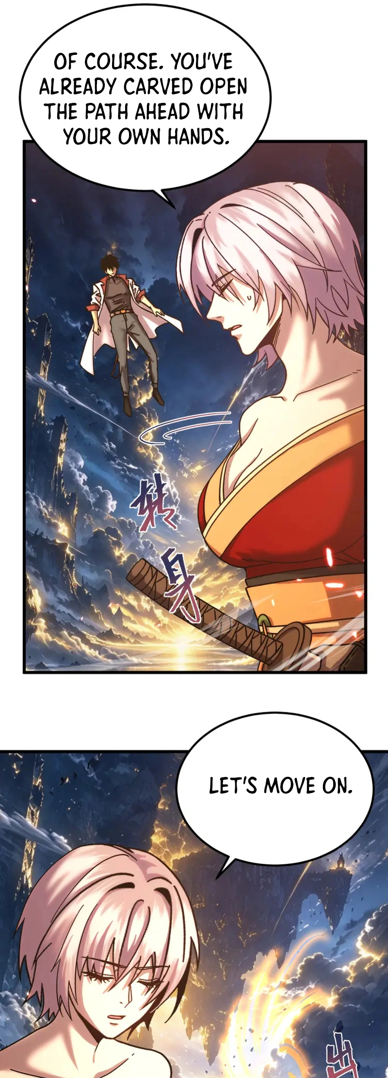 Logging 10,000 Years into the Future Chapter 358 page 22 - 