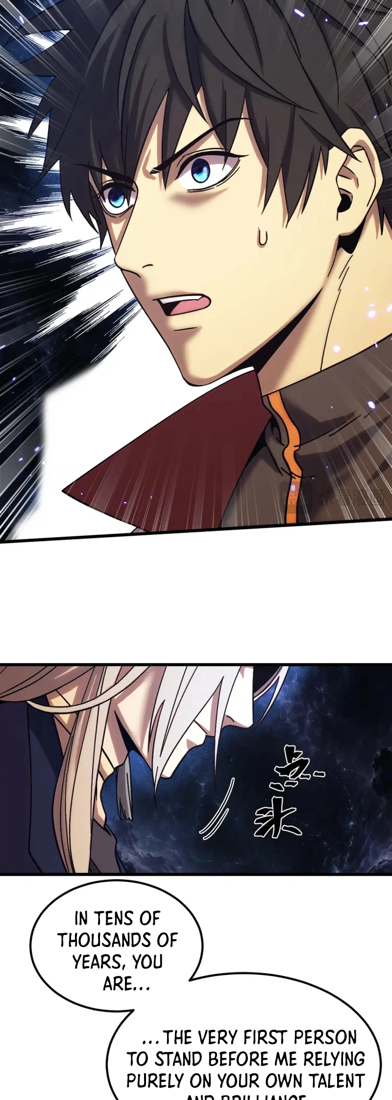 Logging 10,000 Years into the Future Chapter 358 page 34 - 