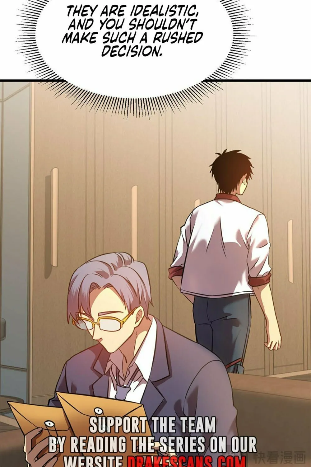 Read Logging 10,000 Years into the Future chapter 94 image 41 on Lezhin