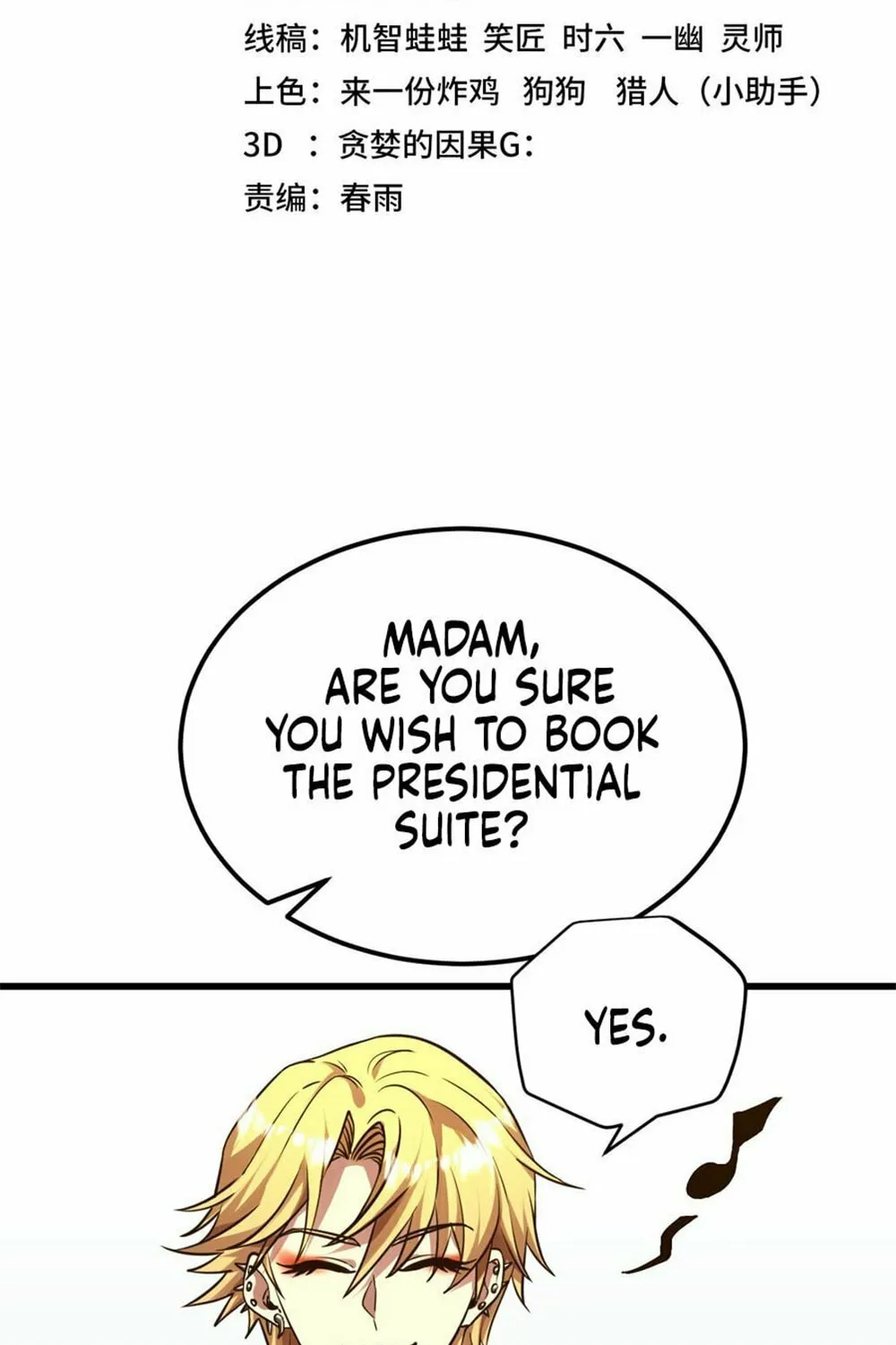 Read Logging 10,000 Years into the Future chapter 99 image 2 on Lezhin