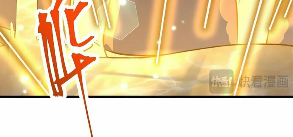 Read Logging 10,000 Years into the Future chapter 99 image 21 on Lezhin