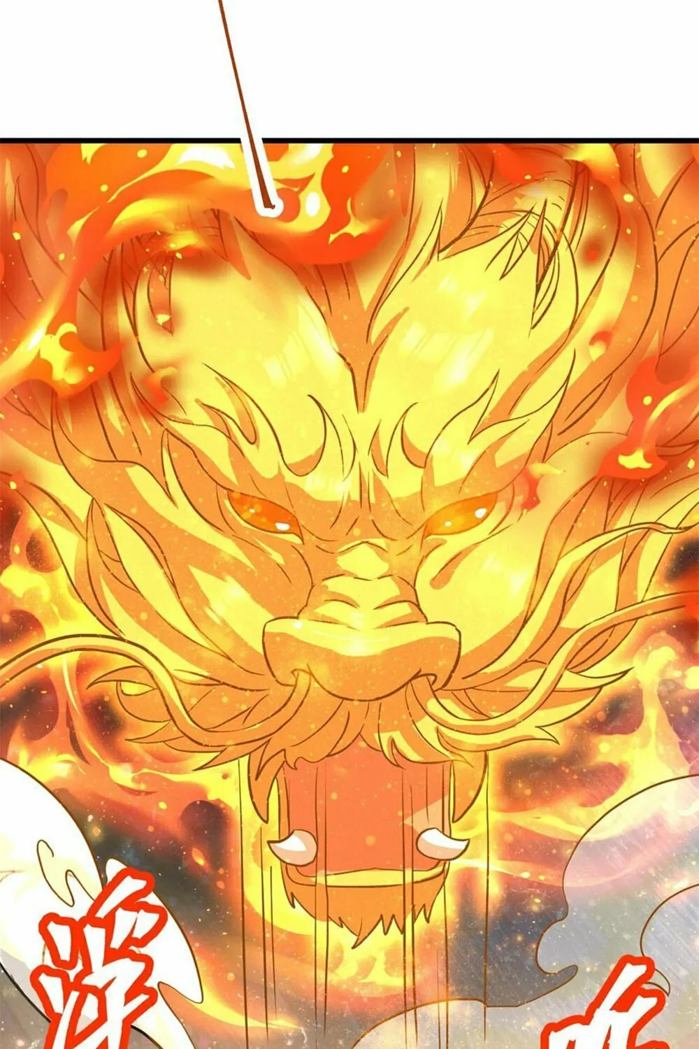 Read Logging 10,000 Years into the Future chapter 99 image 22 on Lezhin