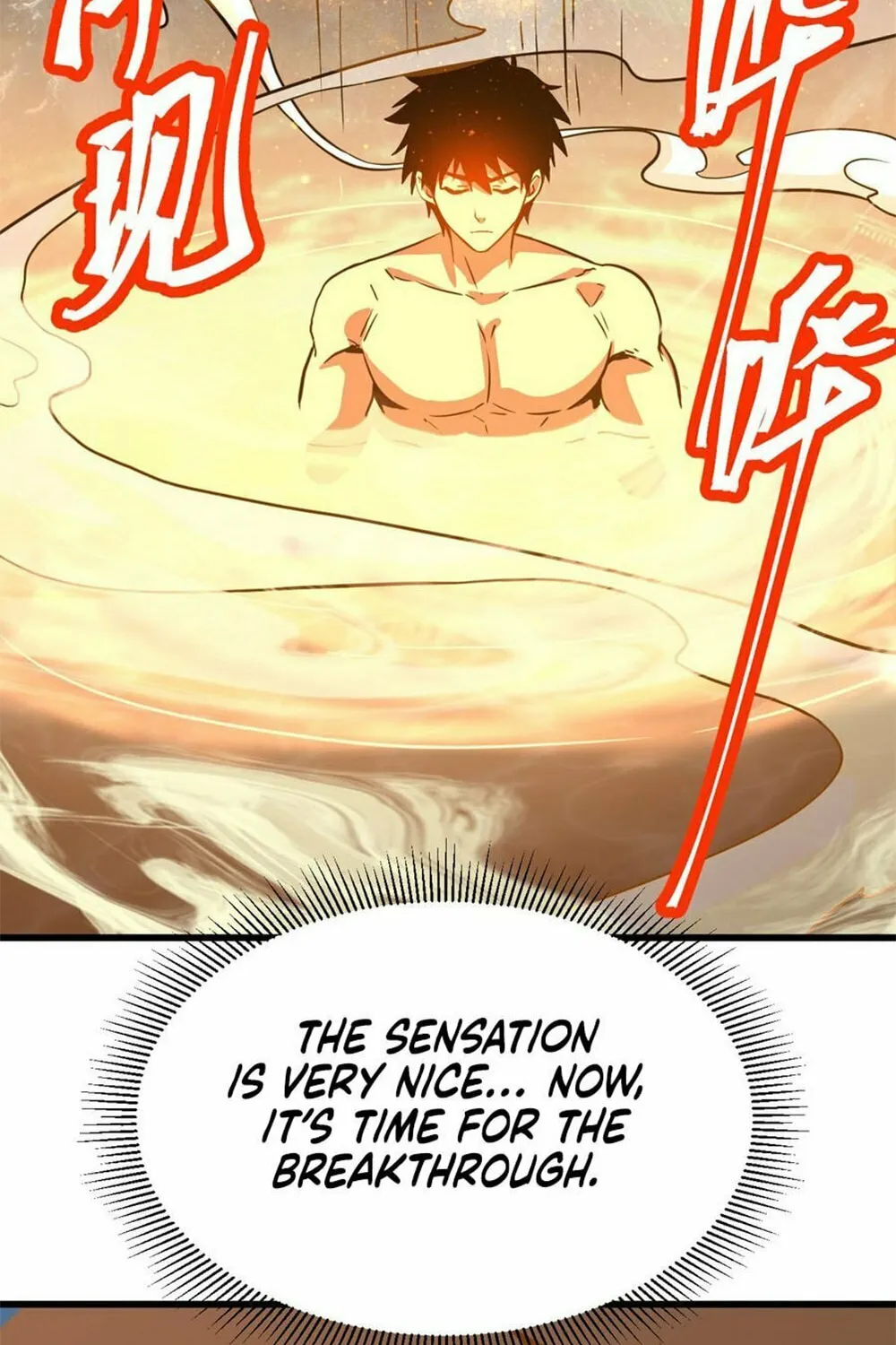 Read Logging 10,000 Years into the Future chapter 99 image 23 on Lezhin