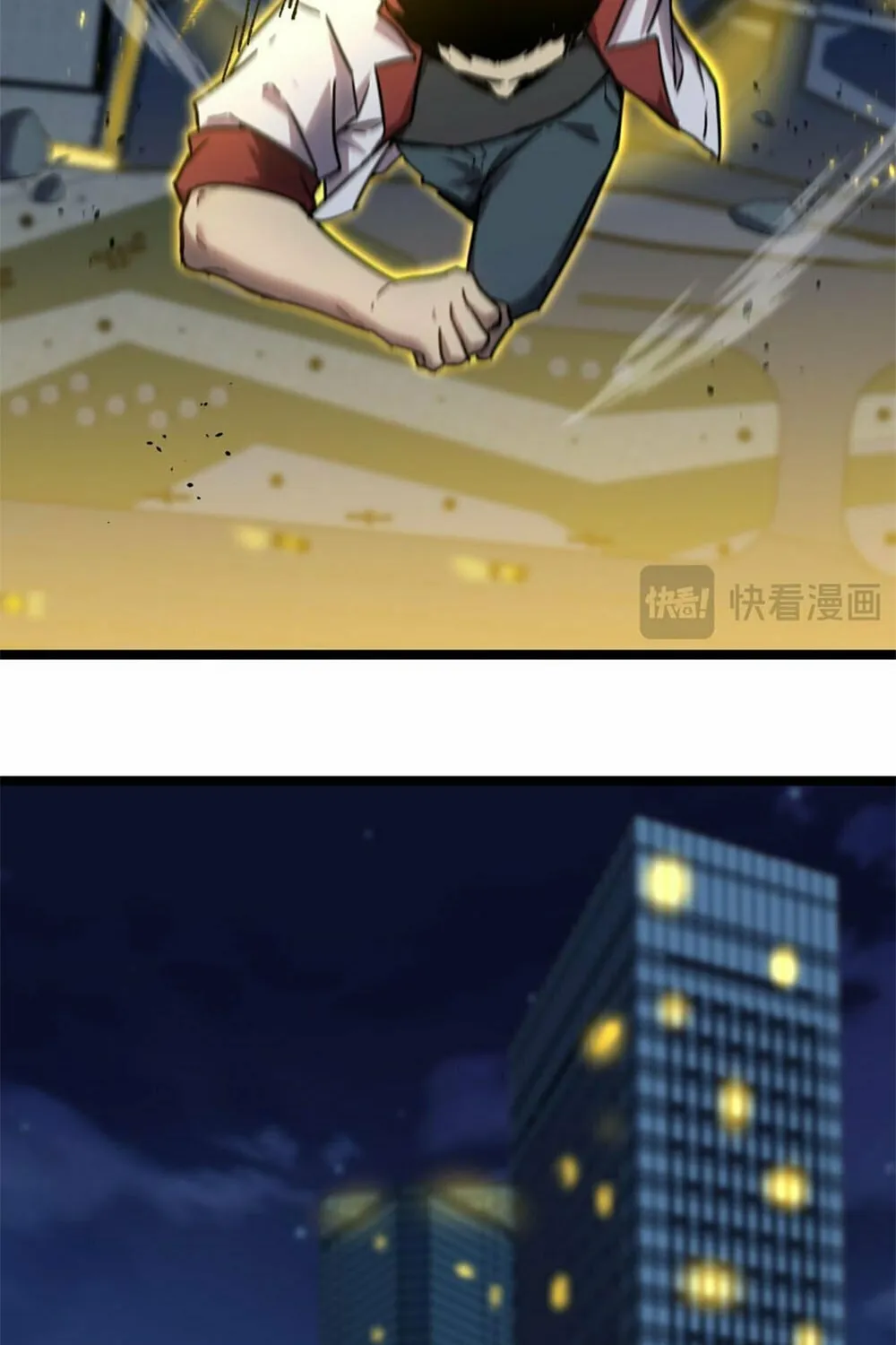 Read Logging 10,000 Years into the Future chapter 99 image 41 on Lezhin