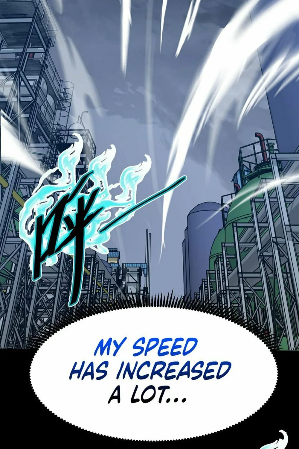 Read Logging 10,000 Years into the Future chapter 99 image 56 on Lezhin