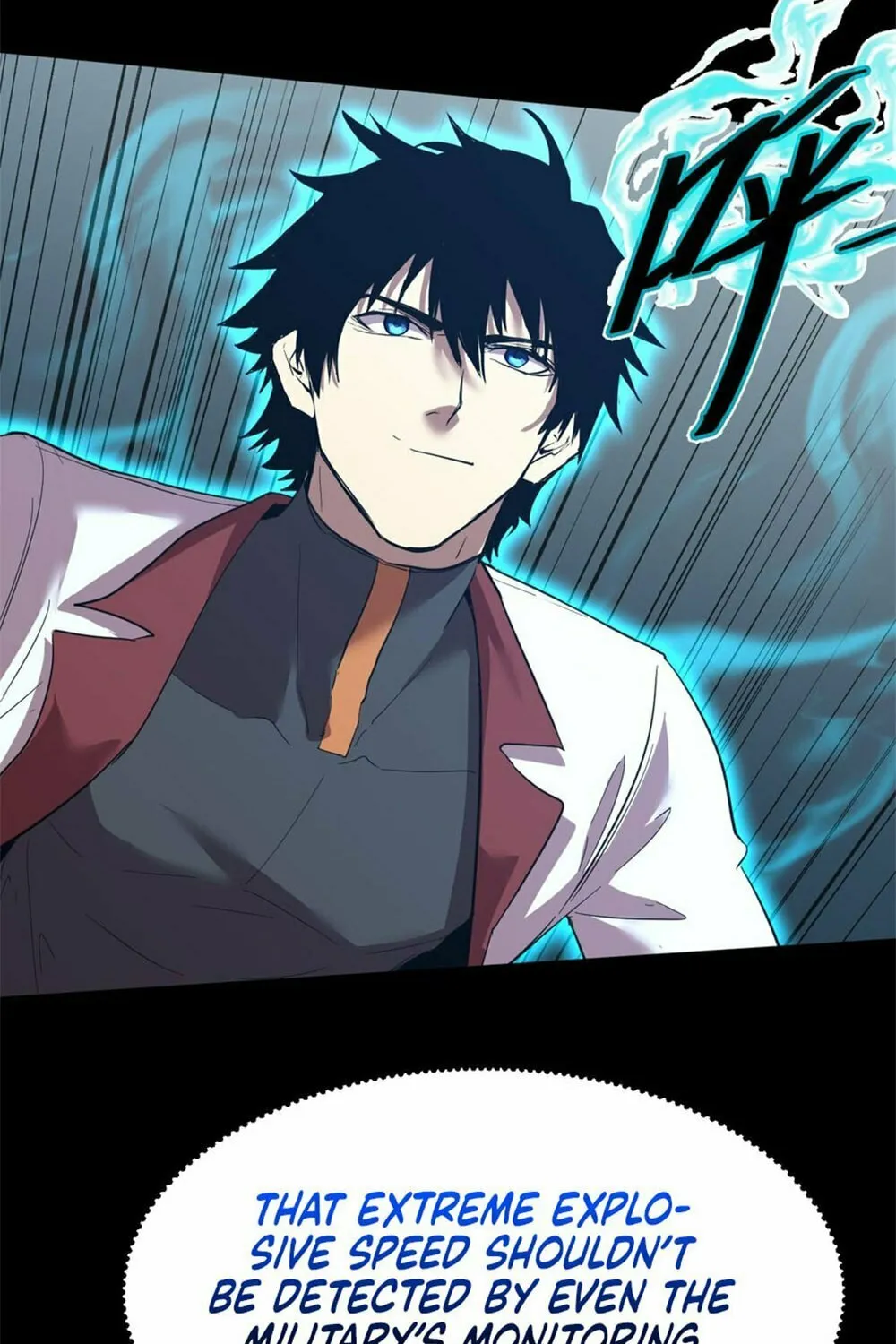 Read Logging 10,000 Years into the Future chapter 99 image 57 on Lezhin