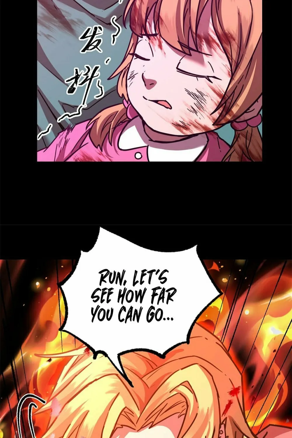 Read Logging 10,000 Years into the Future chapter 99 image 67 on Lezhin