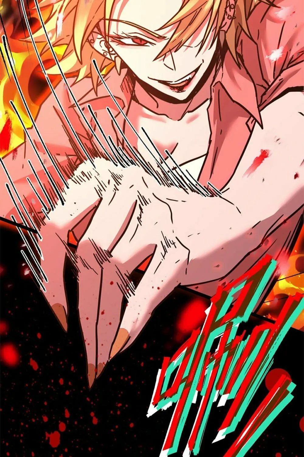 Read Logging 10,000 Years into the Future chapter 99 image 68 on Lezhin