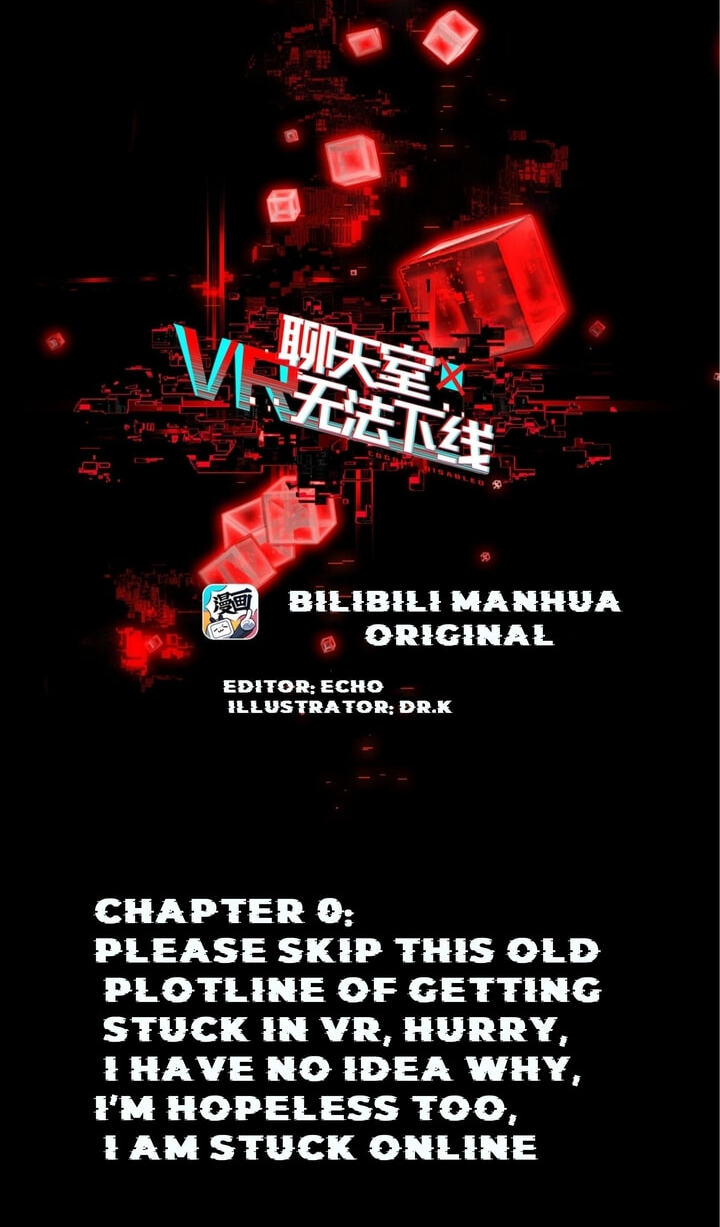 Read Logout Disabled in VR Chat chapter 0 image 37 on Lezhin