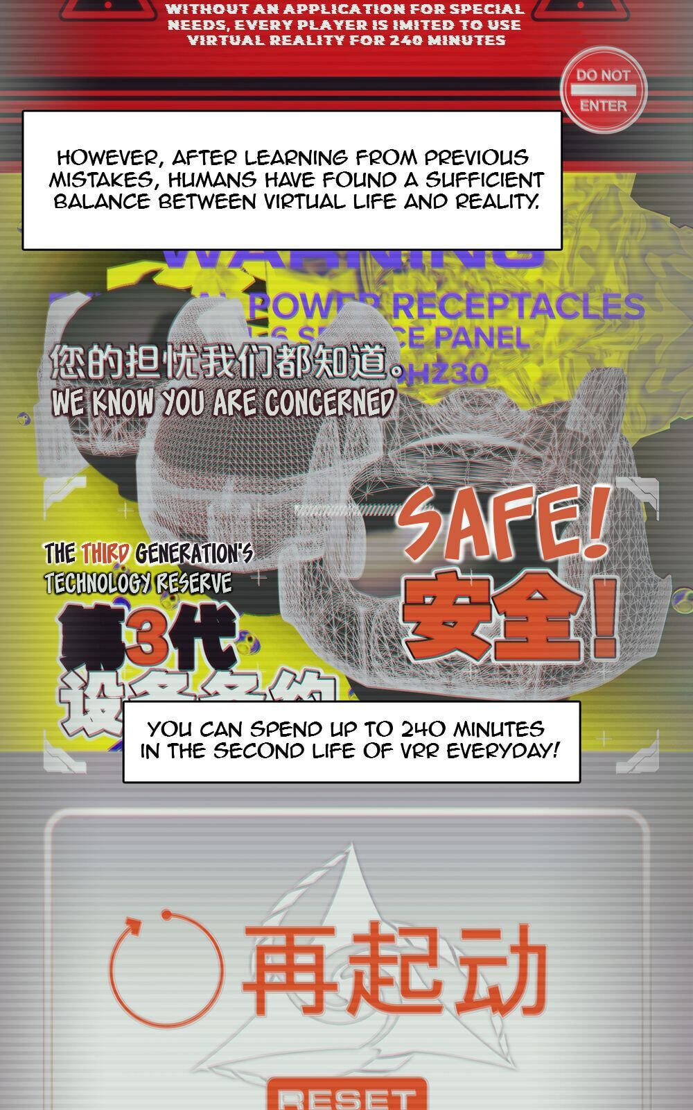 Read Logout Disabled in VR Chat chapter 1 image 6 on Lezhin