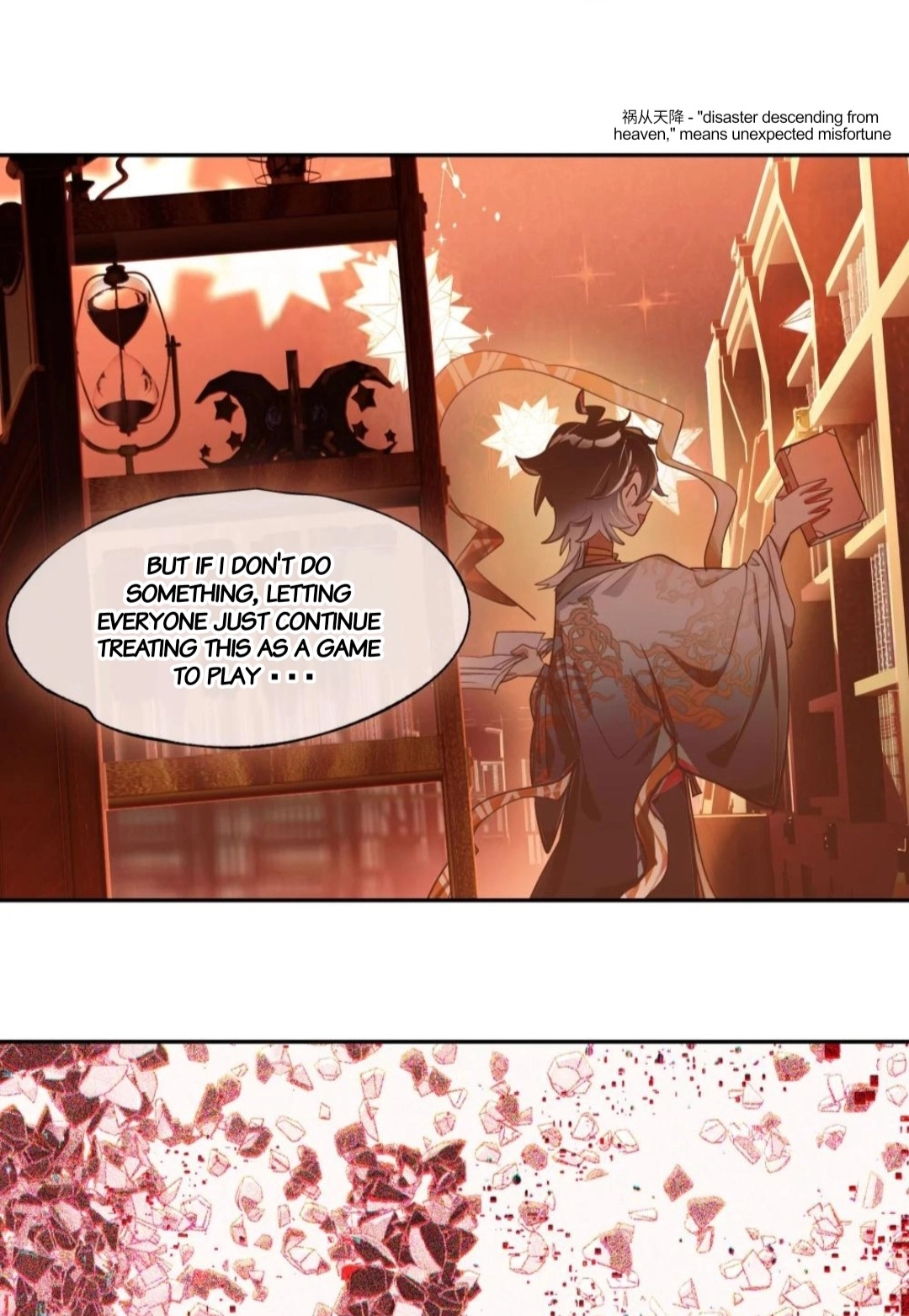Read Logout Disabled in VR Chat chapter 11 image 11 on Lezhin