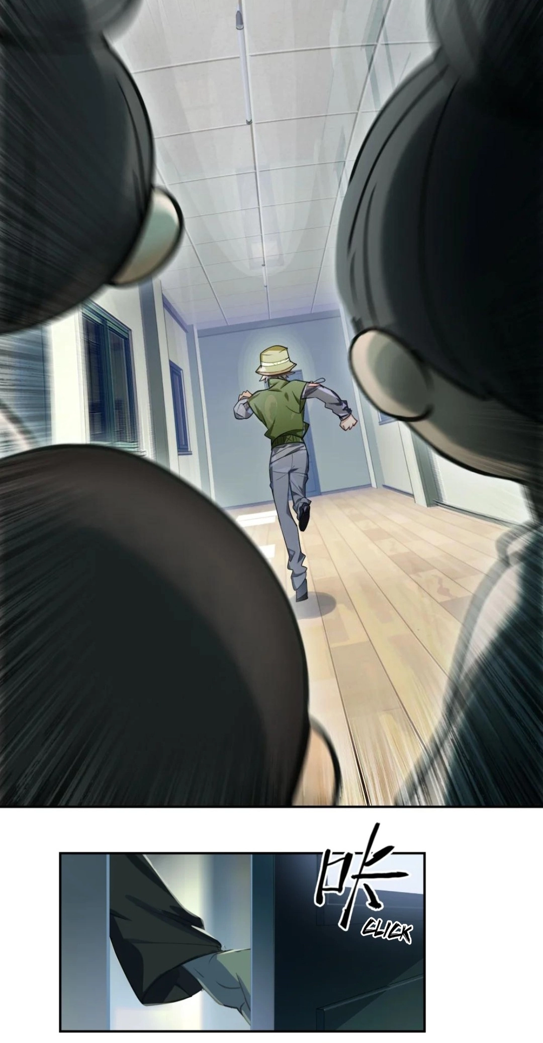 Read Logout Disabled in VR Chat chapter 12 image 11 on Lezhin