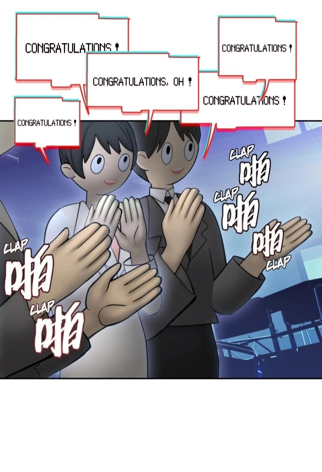 Read Logout Disabled in VR Chat chapter 12 image 25 on Lezhin