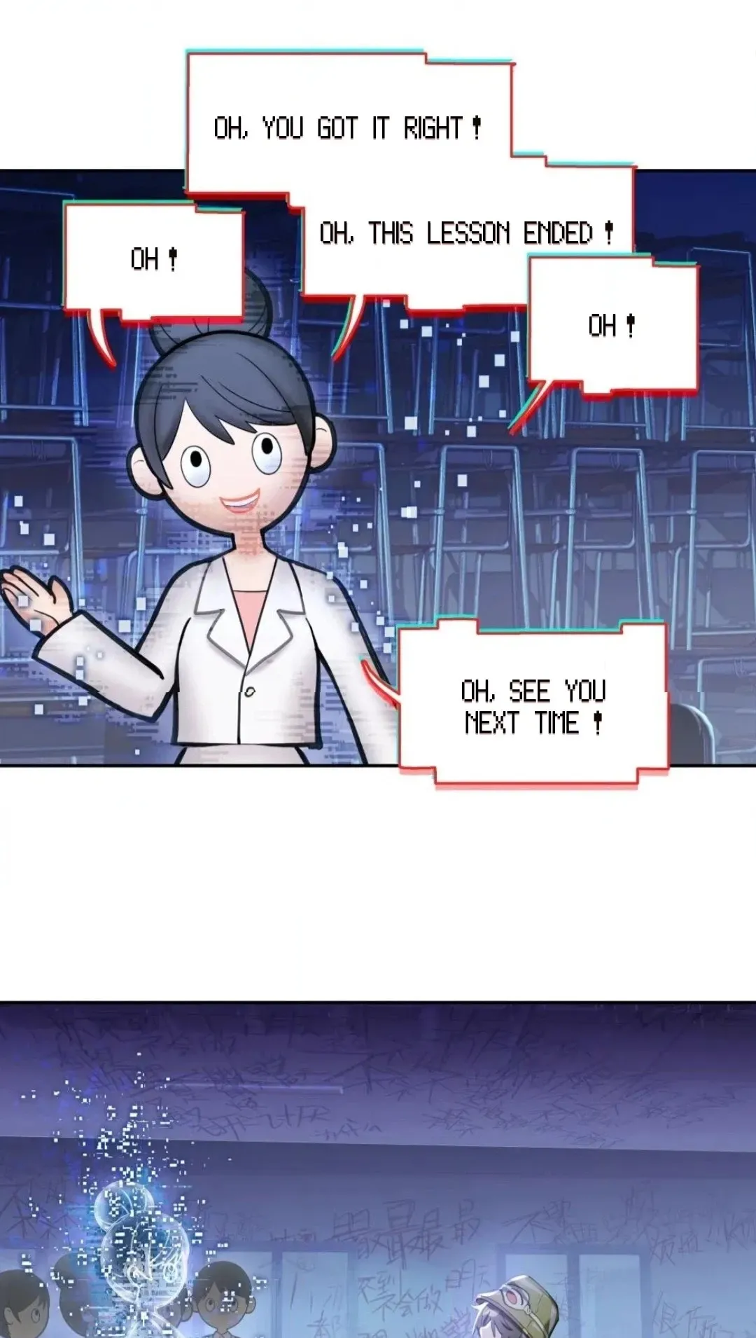 Read Logout Disabled in VR Chat chapter 12 image 29 on Lezhin