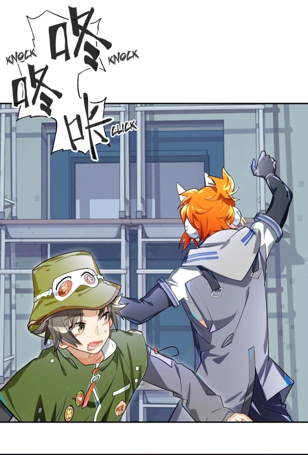 Read Logout Disabled in VR Chat chapter 12 image 37 on Lezhin
