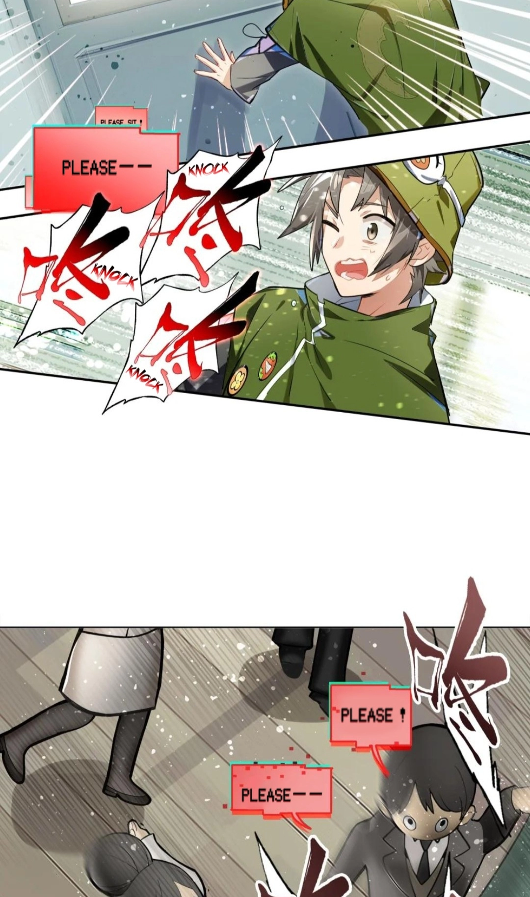 Read Logout Disabled in VR Chat chapter 12 image 5 on Lezhin