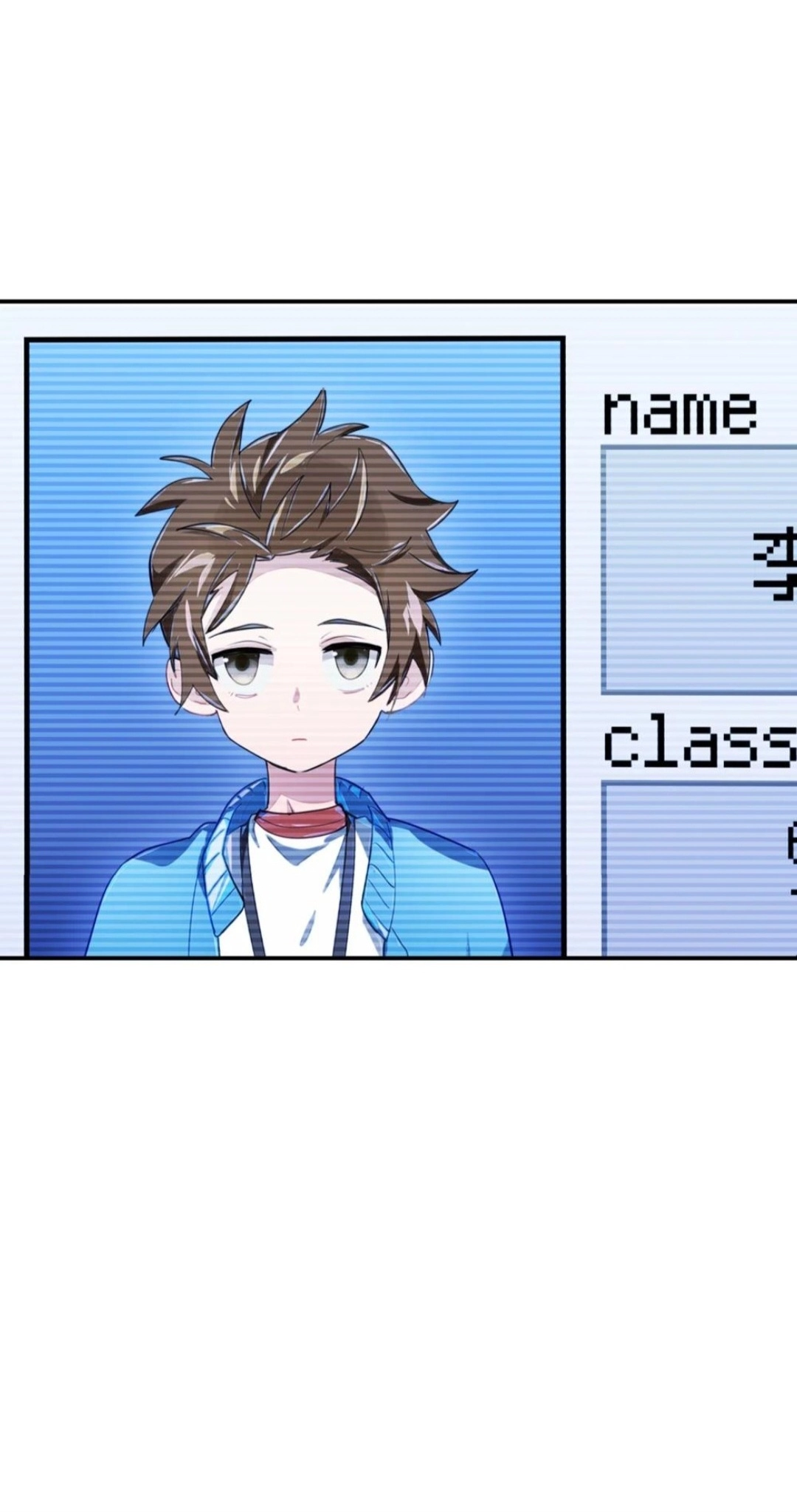 Read Logout Disabled in VR Chat chapter 13 image 11 on Lezhin