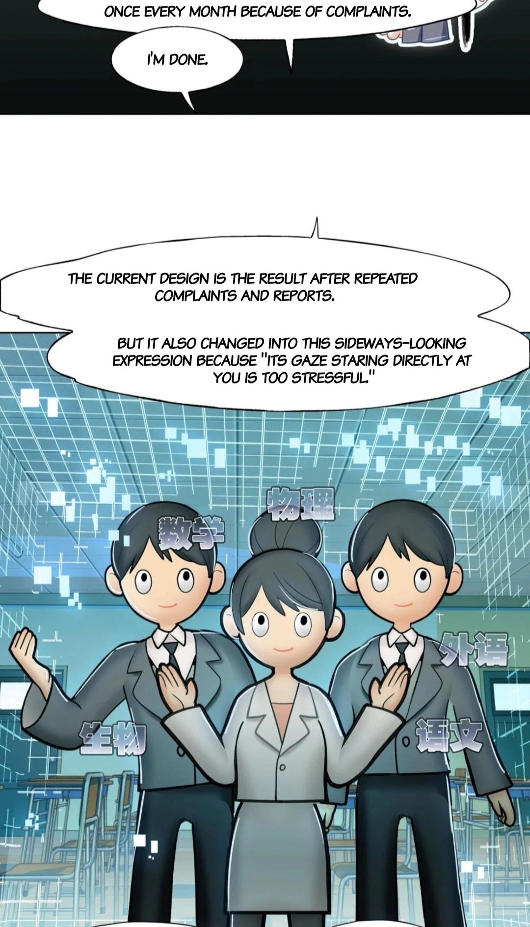 Read Logout Disabled in VR Chat chapter 13 image 23 on Lezhin