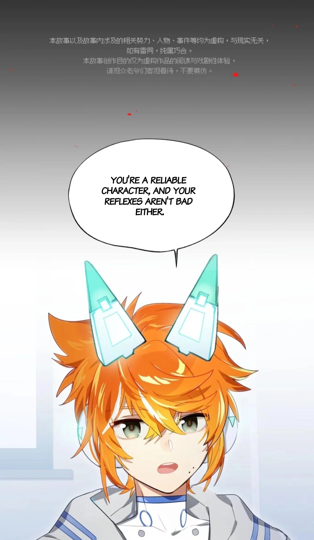 Read Logout Disabled in VR Chat chapter 14 image 11 on Lezhin