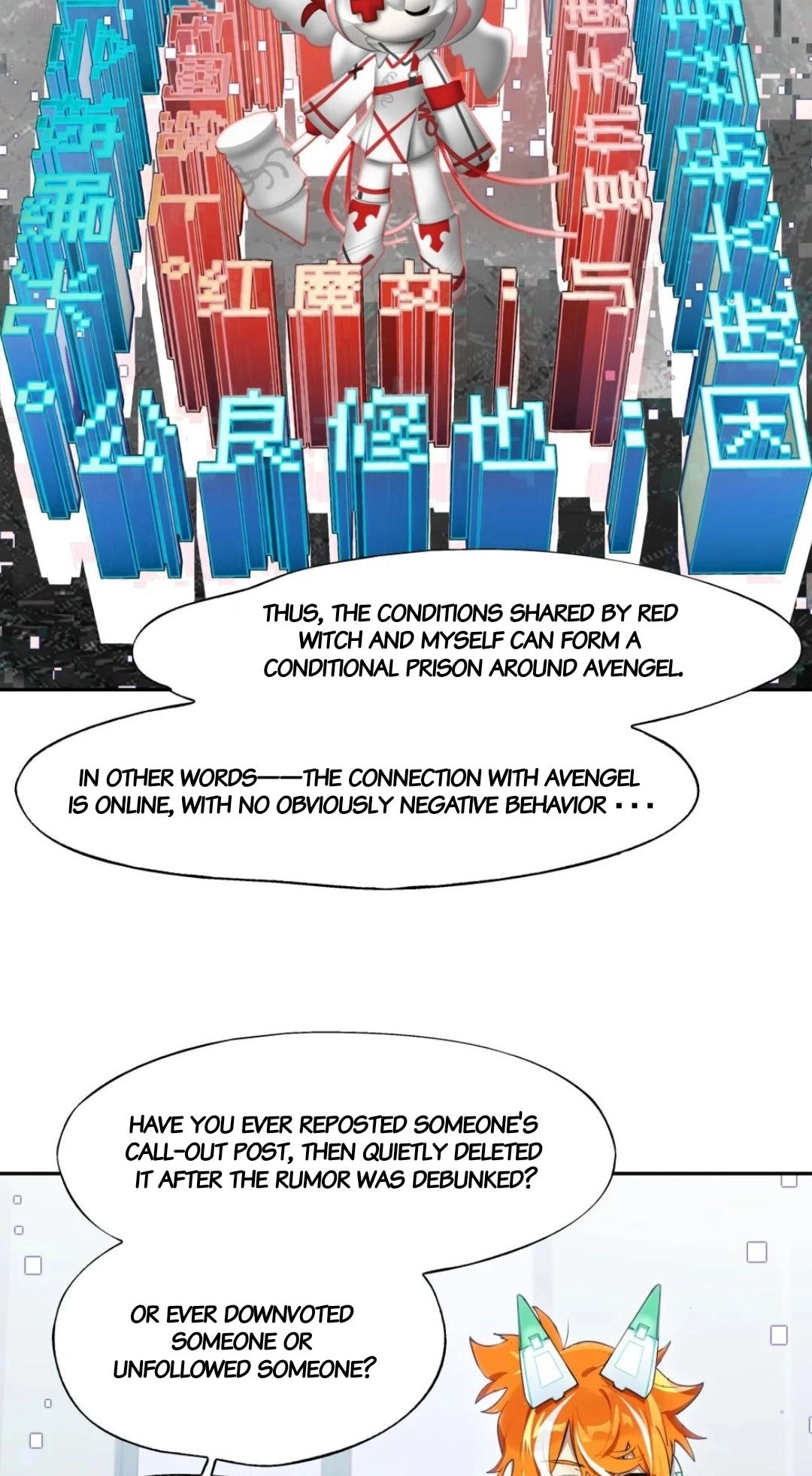 Read Logout Disabled in VR Chat chapter 14 image 18 on Lezhin