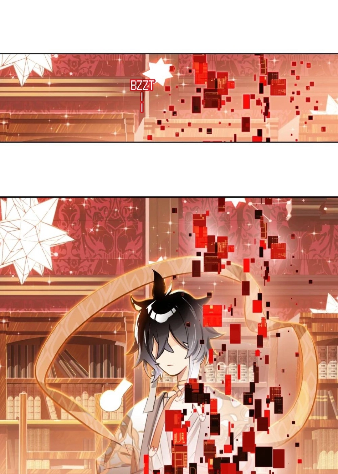 Read Logout Disabled in VR Chat chapter 14 image 7 on Lezhin