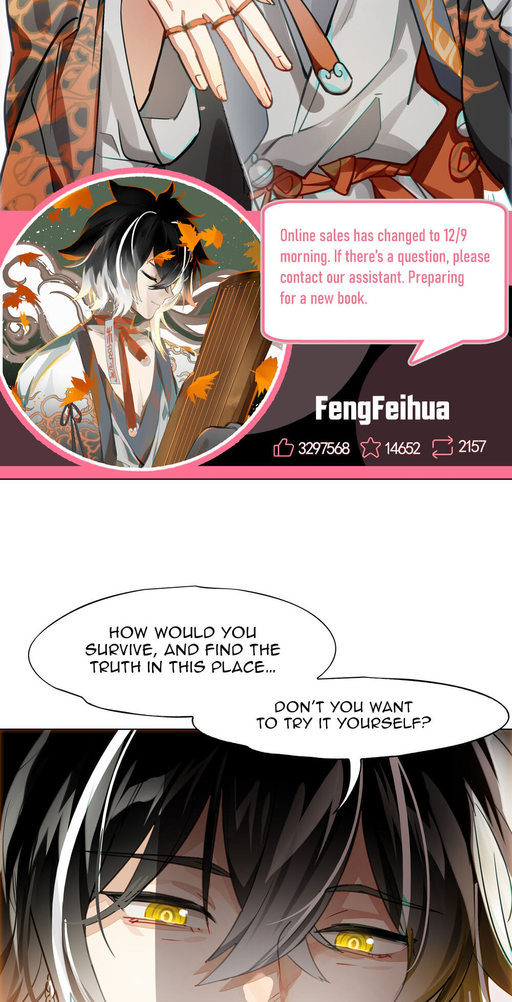 Read Logout Disabled in VR Chat chapter 2 image 22 on Lezhin