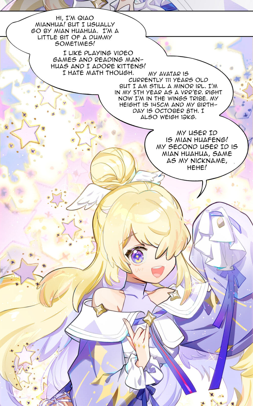 Read Logout Disabled in VR Chat chapter 2 image 3 on Lezhin