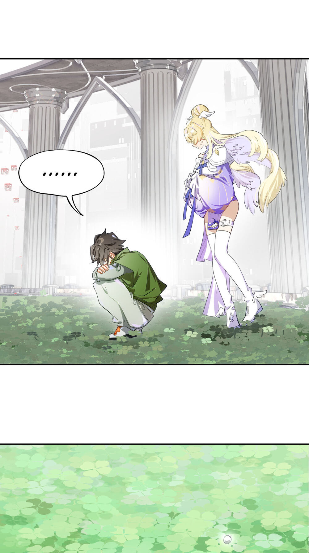 Read Logout Disabled in VR Chat chapter 5 image 28 on Lezhin