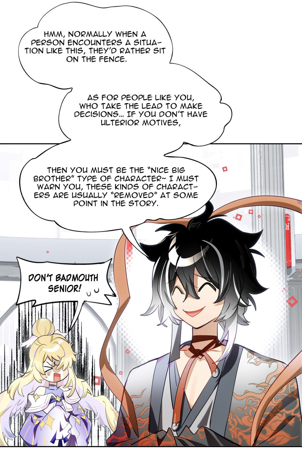 Read Logout Disabled in VR Chat chapter 6 image 16 on Lezhin