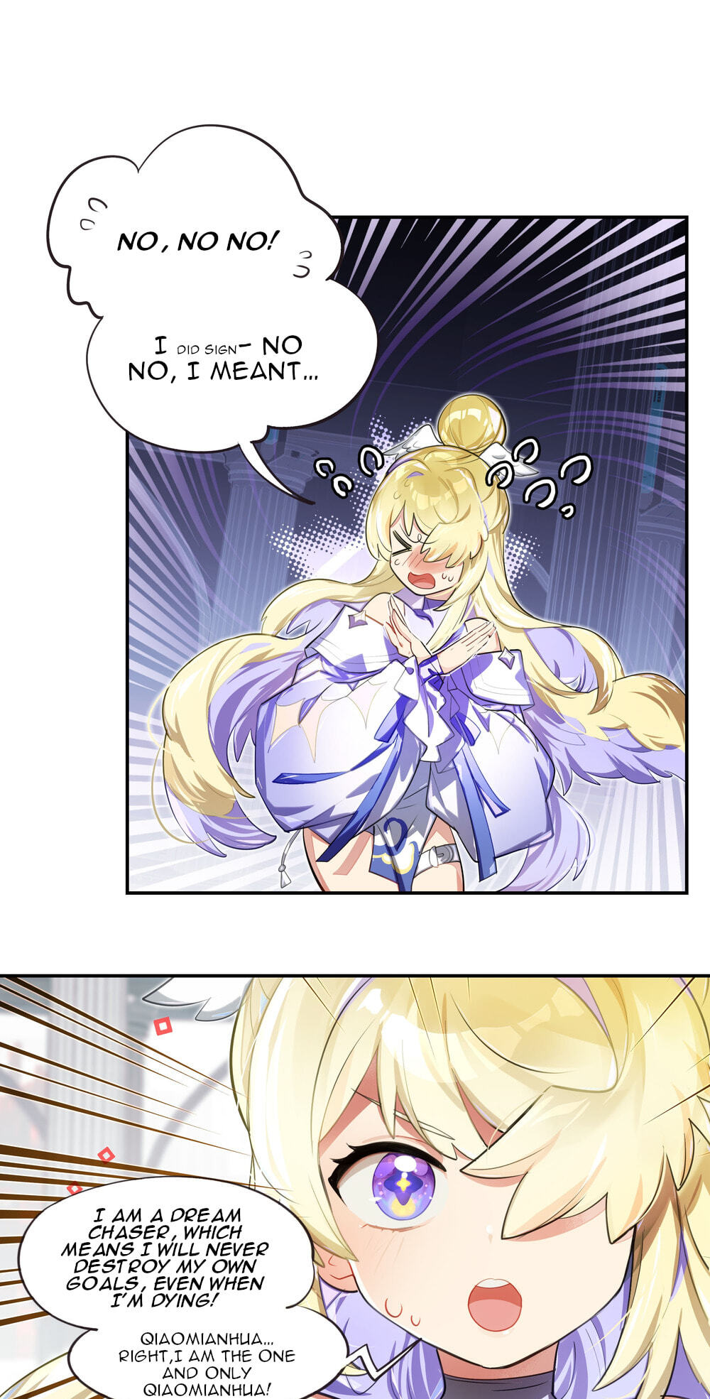 Read Logout Disabled in VR Chat chapter 8 image 1 on Lezhin