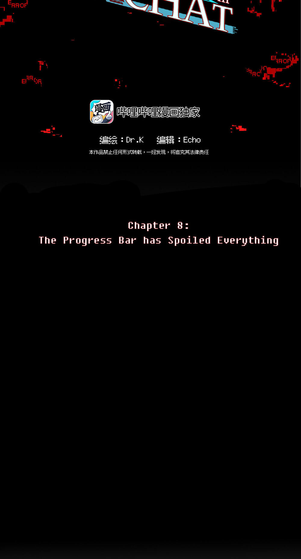Read Logout Disabled in VR Chat chapter 8 image 10 on Lezhin