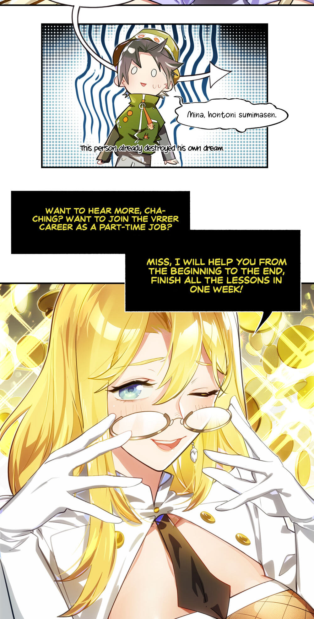 Read Logout Disabled in VR Chat chapter 8 image 2 on Lezhin