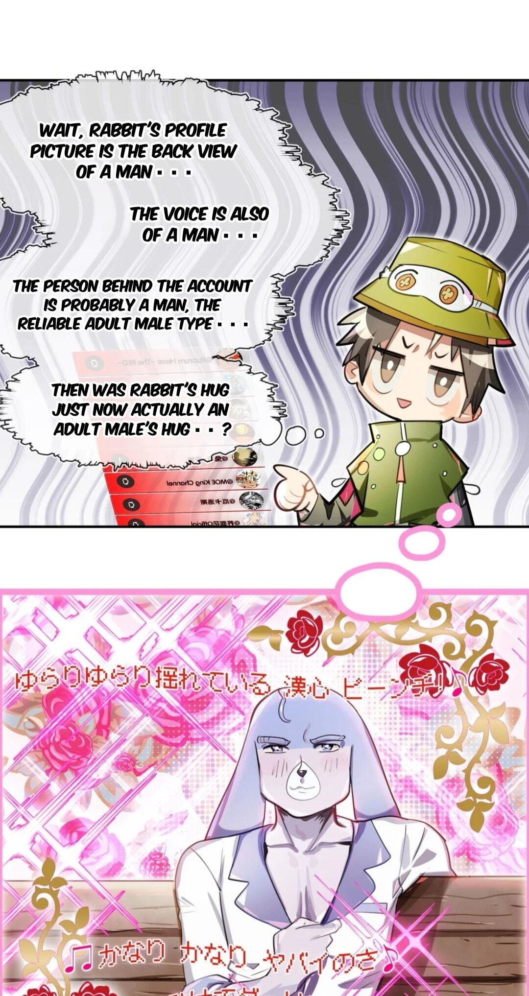 Read Logout Disabled in VR Chat chapter 9 image 1 on Lezhin