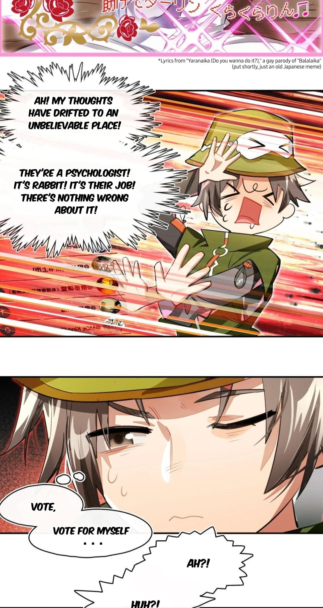 Read Logout Disabled in VR Chat chapter 9 image 2 on Lezhin