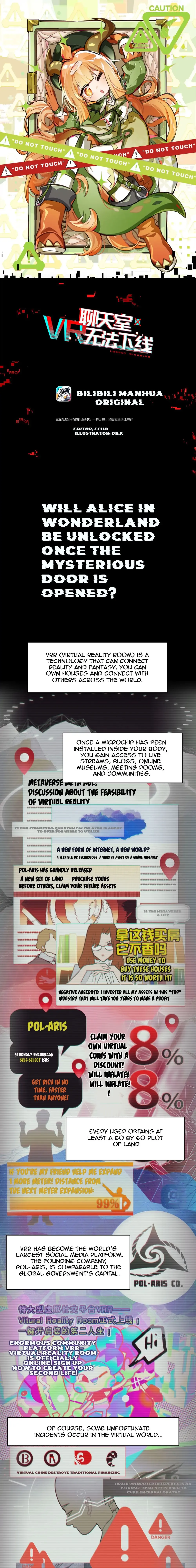 Read Logout Disabled chapter 1 image 1 on Lezhin