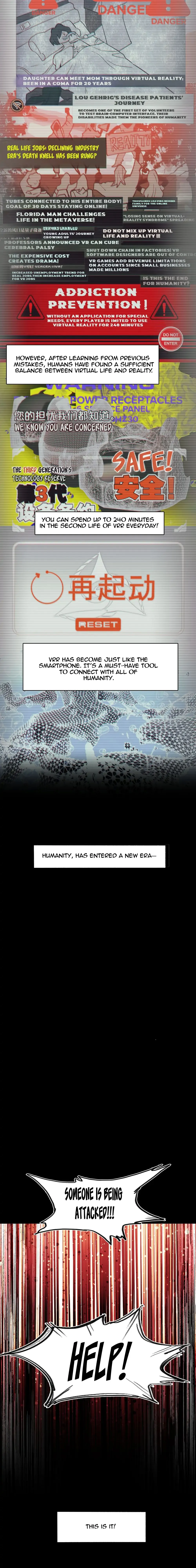 Read Logout Disabled chapter 1 image 2 on Lezhin