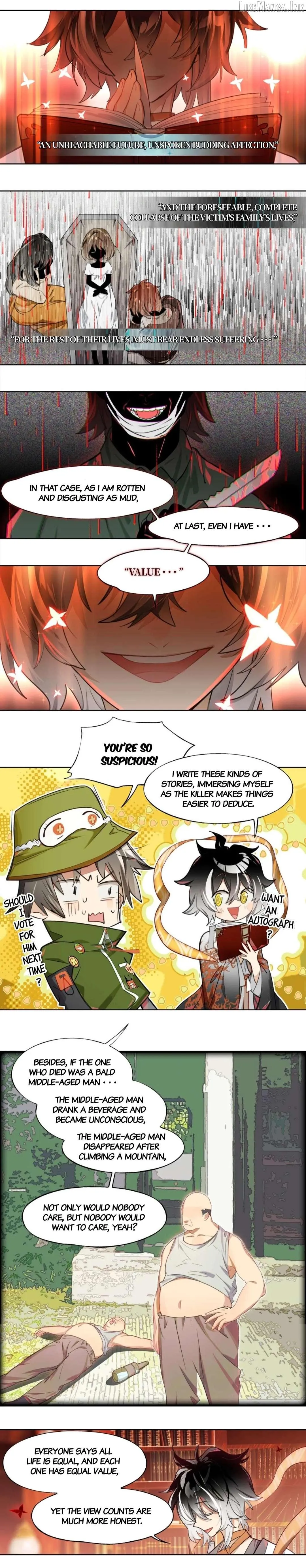 Read Logout Disabled chapter 10 image 7 on Lezhin