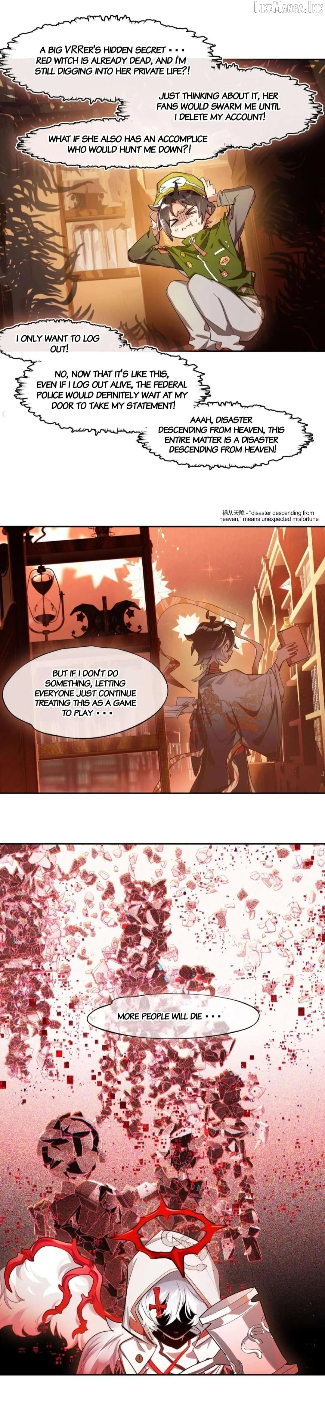Read Logout Disabled chapter 11 image 3 on Lezhin