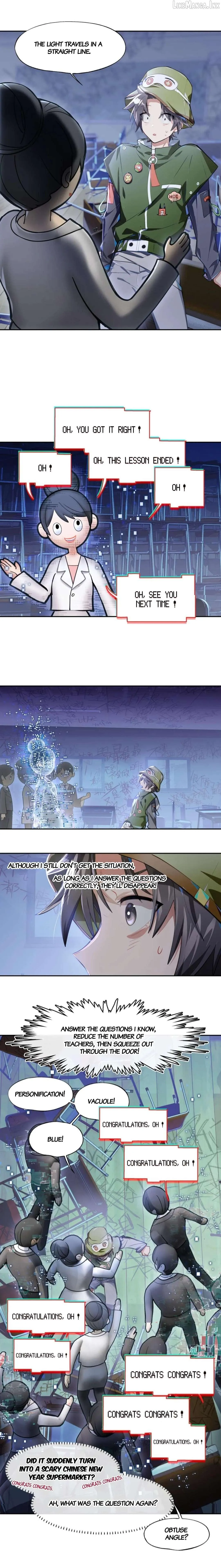 Read Logout Disabled chapter 12 image 8 on Lezhin